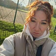 Фотография девушки Юлия, 38 лет из г. Зеленоград