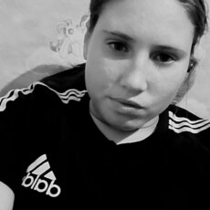 Фотография девушки Ксюха, 20 лет из г. Красноярск
