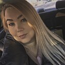 Наталья, 41 год