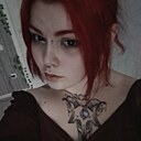 Юлиана, 19 лет