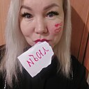 Рамзия, 41 год