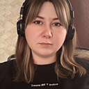 Елена, 35 лет