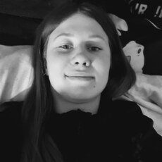 Фотография девушки Ксения, 26 лет из г. Черемхово