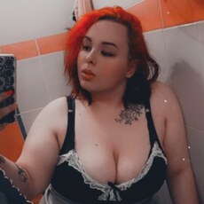 Фотография девушки Vladimirovna, 24 года из г. Новосибирск