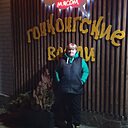 Татьяна, 45 лет