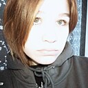 Карина, 20 лет