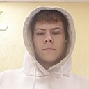 Сергей, 19 лет
