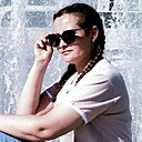 Та Самая, 46 лет