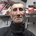 Vartanvardan, 62 года