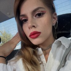 Фотография девушки Кетрин, 24 года из г. Пятигорск