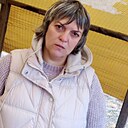 Злюка, 33 года