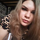 Екатерина, 31 год