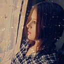 Любаня, 29 лет