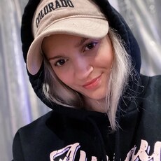 Фотография девушки Марьяна, 29 лет из г. Новосибирск