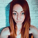 Любовь, 37 лет