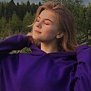 Алиса, 32 года