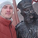 Денис, 30 лет