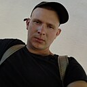 Артур, 29 лет