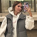 Наталья, 20 лет