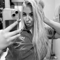 Фотография девушки Ксения, 28 лет из г. Новосибирск