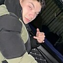 Костя, 20 лет