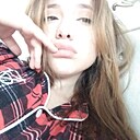 Ариана, 19 лет