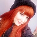 Арина, 36 лет