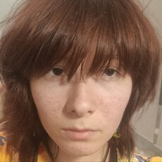 Фотография девушки Sonita, 18 лет из г. Самара