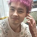 Денис, 19 лет