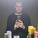 Руслан, 39 лет