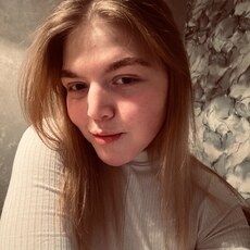 Фотография девушки Ульяна, 21 год из г. Березники