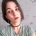 Алиса, 26 лет