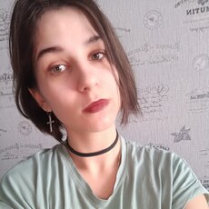 Алиса, 26 из г. Иркутск.