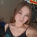 Принцесса, 27 лет