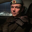 Артём, 25 лет