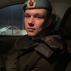 Фотография мужчины Артём, 25 лет из г. Тюмень