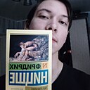 Илья, 23 года