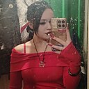 Александра, 18 лет