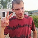 Максим, 23 года