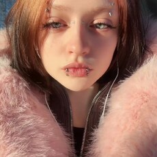 Фотография девушки Аня, 19 лет из г. Тверь
