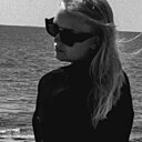 Арина, 18 лет