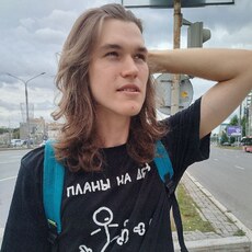 Фотография мужчины Паша, 21 год из г. Екатеринбург