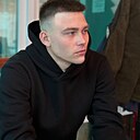 Данил, 20 лет