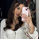 Мария, 24 года