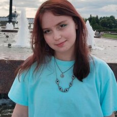 Пелагея, 21 из г. Москва.