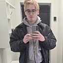 Еремей, 23 года