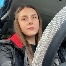 Фотография девушки Имя, 37 лет из г. Орск