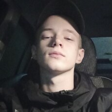 Фотография мужчины Сергей, 18 лет из г. Балашиха