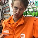 Андрей, 22 года