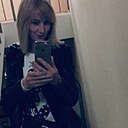 Любовь, 39 лет